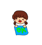 スタンプえりちゃん（個別スタンプ：5）