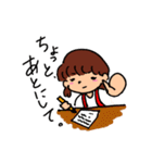 スタンプえりちゃん（個別スタンプ：9）