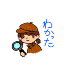スタンプえりちゃん（個別スタンプ：13）