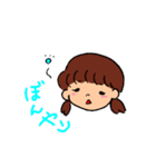 スタンプえりちゃん（個別スタンプ：17）