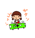 スタンプえりちゃん（個別スタンプ：19）
