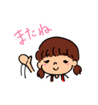 スタンプえりちゃん（個別スタンプ：20）