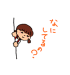 スタンプえりちゃん（個別スタンプ：22）