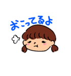 スタンプえりちゃん（個別スタンプ：23）