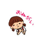 スタンプえりちゃん（個別スタンプ：33）