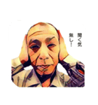 ふっ君と愉快な仲間（個別スタンプ：2）