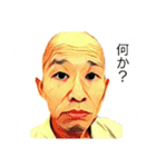 ふっ君と愉快な仲間（個別スタンプ：3）