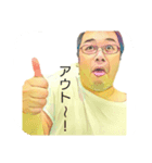 ふっ君と愉快な仲間（個別スタンプ：5）