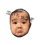 koki 1（個別スタンプ：6）