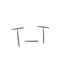LenAngKhumAng（個別スタンプ：5）