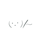LenAngKhumAng（個別スタンプ：40）
