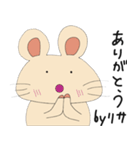 リサちゃんスタンプ（個別スタンプ：1）