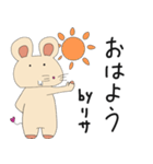 リサちゃんスタンプ（個別スタンプ：2）