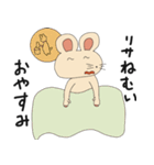 リサちゃんスタンプ（個別スタンプ：3）