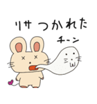 リサちゃんスタンプ（個別スタンプ：11）