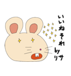 リサちゃんスタンプ（個別スタンプ：16）