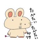 リサちゃんスタンプ（個別スタンプ：18）