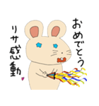 リサちゃんスタンプ（個別スタンプ：21）