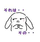 うさぎのぎーた（個別スタンプ：2）
