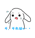 うさぎのぎーた（個別スタンプ：4）