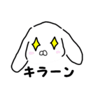 うさぎのぎーた（個別スタンプ：5）
