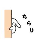 うさぎのぎーた（個別スタンプ：7）