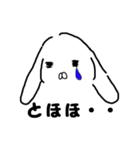 うさぎのぎーた（個別スタンプ：8）