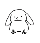 うさぎのぎーた（個別スタンプ：9）
