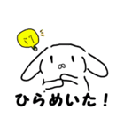 うさぎのぎーた（個別スタンプ：12）