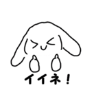うさぎのぎーた（個別スタンプ：13）