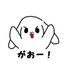 うさぎのぎーた（個別スタンプ：14）