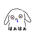 うさぎのぎーた（個別スタンプ：16）