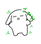 うさぎのぎーた（個別スタンプ：17）