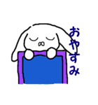 うさぎのぎーた（個別スタンプ：18）