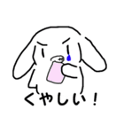 うさぎのぎーた（個別スタンプ：20）