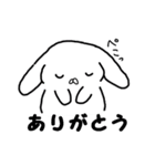 うさぎのぎーた（個別スタンプ：22）