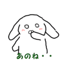 うさぎのぎーた（個別スタンプ：26）