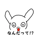 うさぎのぎーた（個別スタンプ：31）
