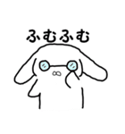 うさぎのぎーた（個別スタンプ：34）