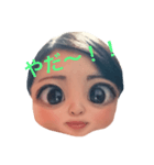みなみ言。（個別スタンプ：3）