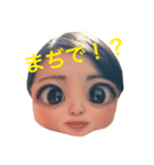 みなみ言。（個別スタンプ：4）