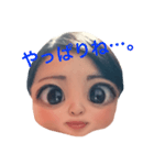 みなみ言。（個別スタンプ：6）