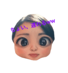 みなみ言。（個別スタンプ：8）
