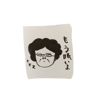おかん信代のシュールなスタンプ（個別スタンプ：3）