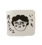 おかん信代のシュールなスタンプ（個別スタンプ：15）