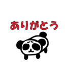 Norimaki Panda（個別スタンプ：1）