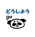 Norimaki Panda（個別スタンプ：4）