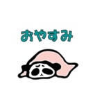 Norimaki Panda（個別スタンプ：5）