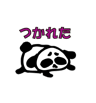 Norimaki Panda（個別スタンプ：6）