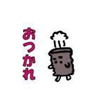 Norimaki Panda（個別スタンプ：8）